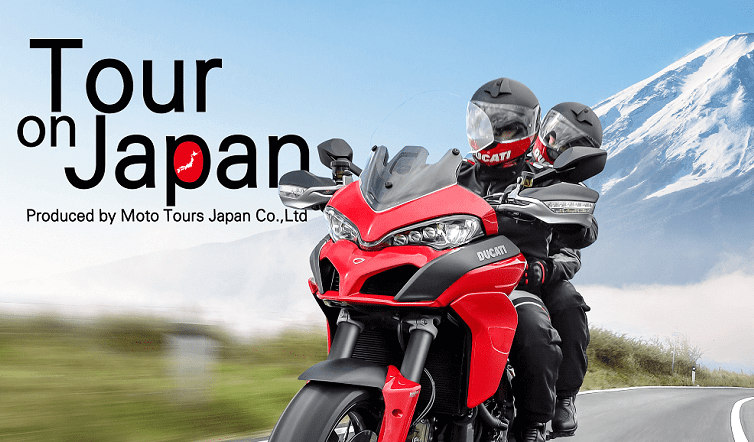moto tours japan